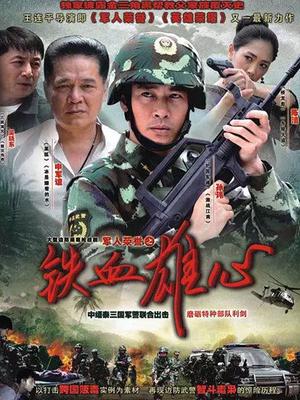 无水印韓國美女視頻-202003212